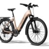 Rose gold Aventon step-through electric bicycle with a rear rack, fenders, and black components.