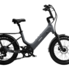 Gray Urtopia step-through electric bike with a rear rack and knobby tires.